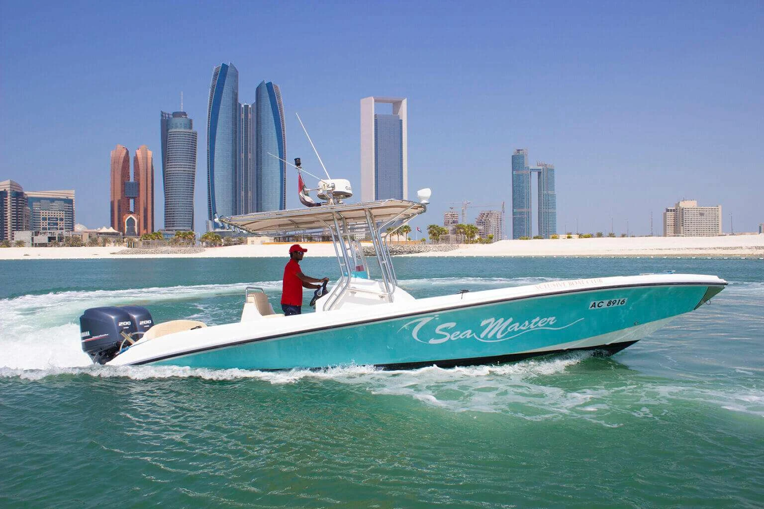 Discover Abu Dhabi islands